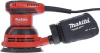 Эксцентриковая шлифмашина Makita M9204